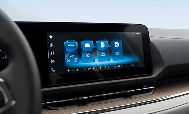 12.3-Inch Center Touch Screen with Apple CarPlay® and Android AutoTM
